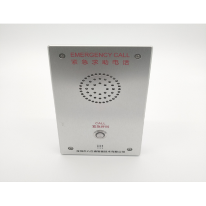 PBT防水抗噪工业电话机产品特点_紧急求助电话机应用范围_一键拨号电话机技术参数
