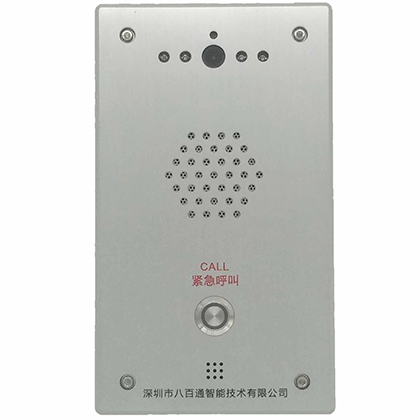 视频对讲电话机-紧急求助电话机系列