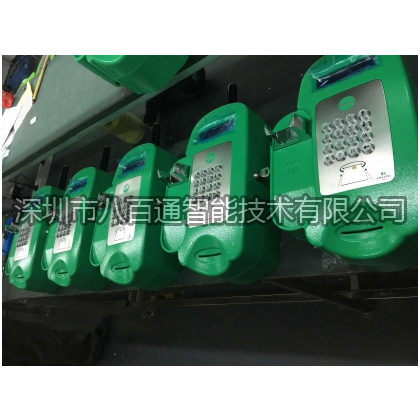 八百通智能产品出口电-成功案例