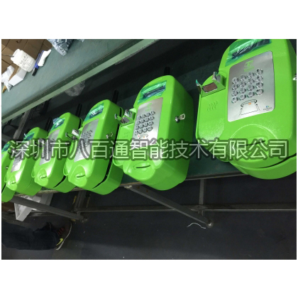 八百通产品出口电话机-成功案例