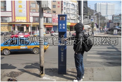校园电话机支持跨区域使用_无论是给哪个地方打电话