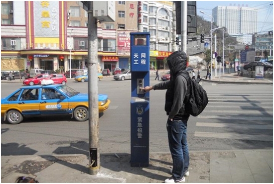 校园电话机支持跨区域使用_无论是给哪个地方打电话