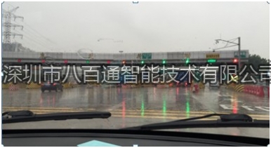 惠盐高速公路IP对讲广播系统的成功运用