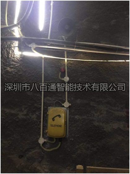管廊紧急电话机的必要性和功能_有效的通讯环境