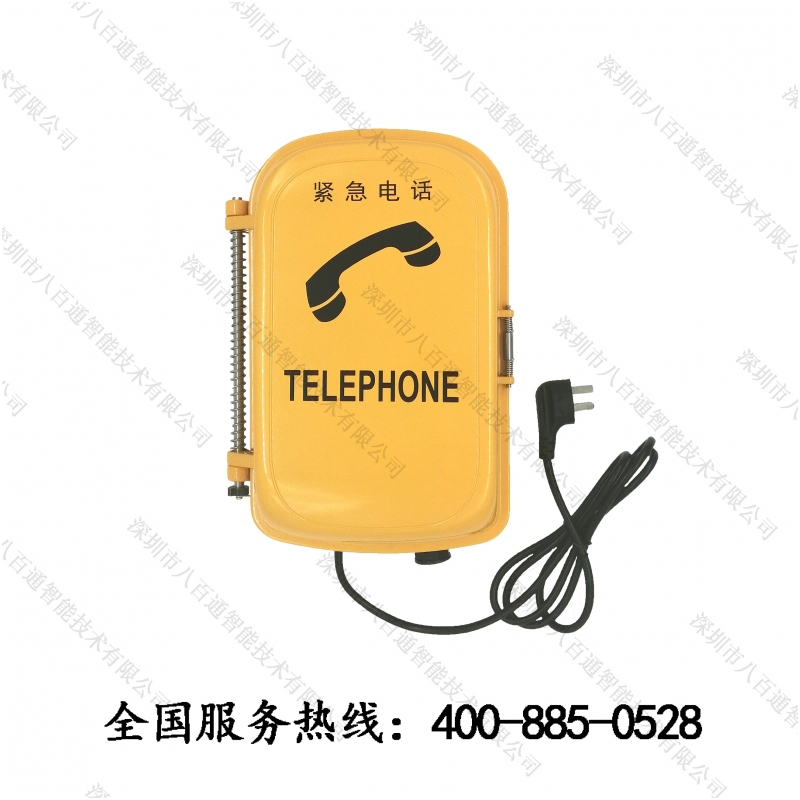 工业扩音对讲防爆电话机设备在油库中的选用和使用