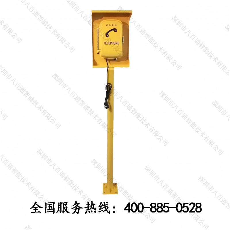 管廊光纤消防电话机功能简述，光纤紧急电话操作使用，隧道有线电话机技术参数