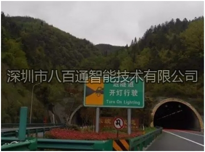 如今通讯技术如此发达！地下综合管廊为什么还要安装光纤电话机？