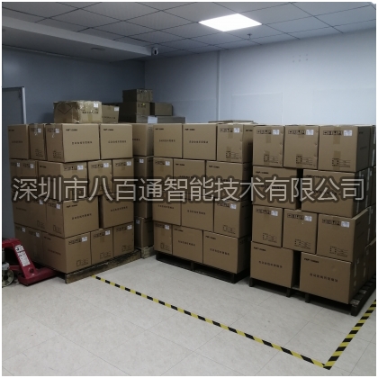 银行定制电话出货-成功案例