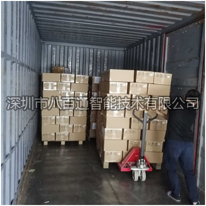 工业防水电话出货-成功案例