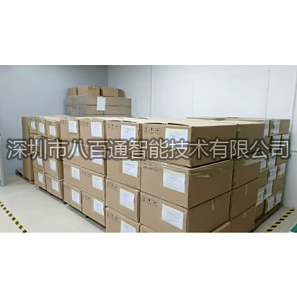 工业防水电话出货2-成功案例