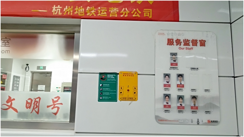 地铁应急电话机高品质地铁专用紧急求救电话机结构与性能