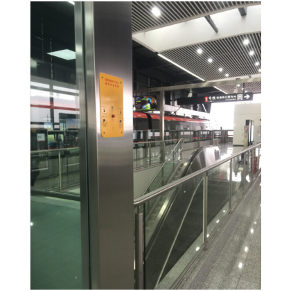 中标江苏常州地铁1号-成功案例